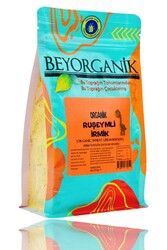 Beyorganik Organik Ruşeymli İrmik 350 gr