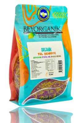 Beyorganik Organik Sebzeli Tel Şehriye 200 Gr (Ispanaklı - Pancarlı - Bal Kabaklı)
