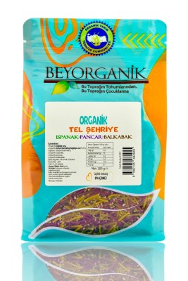 Beyorganik Organik Sebzeli Tel Şehriye 200 Gr (Ispanaklı - Pancarlı - Bal Kabaklı)