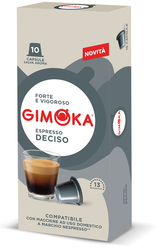 Gimoka - Gimoka Deciso Kapsül Kahve 10'lu Yoğunluk : 13 (Nespresso® makineleri ile uyumlu)