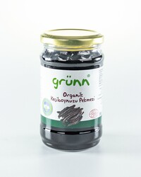 Grünn - Grünn Organik Keçiboynuzu Pekmezi 380 gr