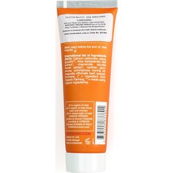 Urtekram Organik Meyveli Tuttifrutti 75 ml Çocuk Diş Macunu - 2